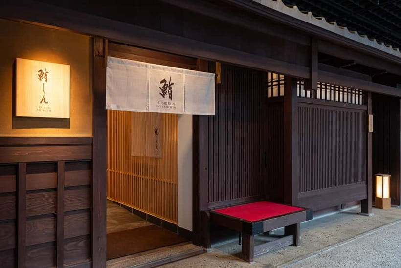 Authentic Tea Ceremony & Sushi in The Museum of Kyoto - Learning the tools and meaning of chanoyu