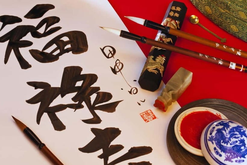 Beijing: Chinese Culture Tea Ceremony Reservation Service - Fitting the ceremony into a Beijing day