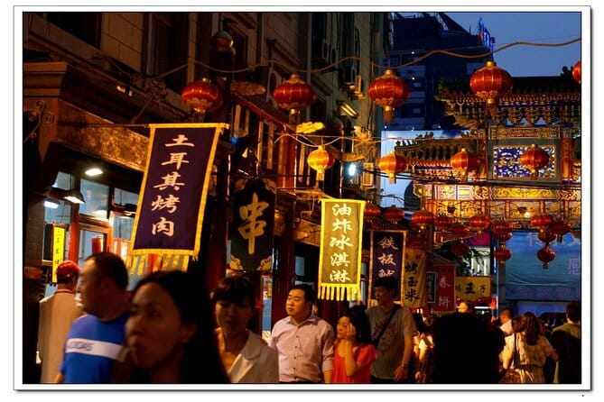 Beijing Culture Event: Tradition Music, Tea Ceremony, Calligraphy - What the $15 price really includes