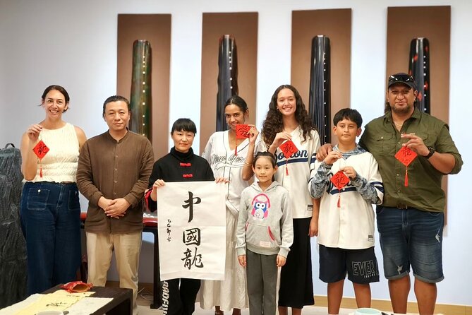 Beijing Culture: Tea Ceremony, Heritage Instrument & Calligraphy - A Quiet Cultural Stop at 813 Creative Park
