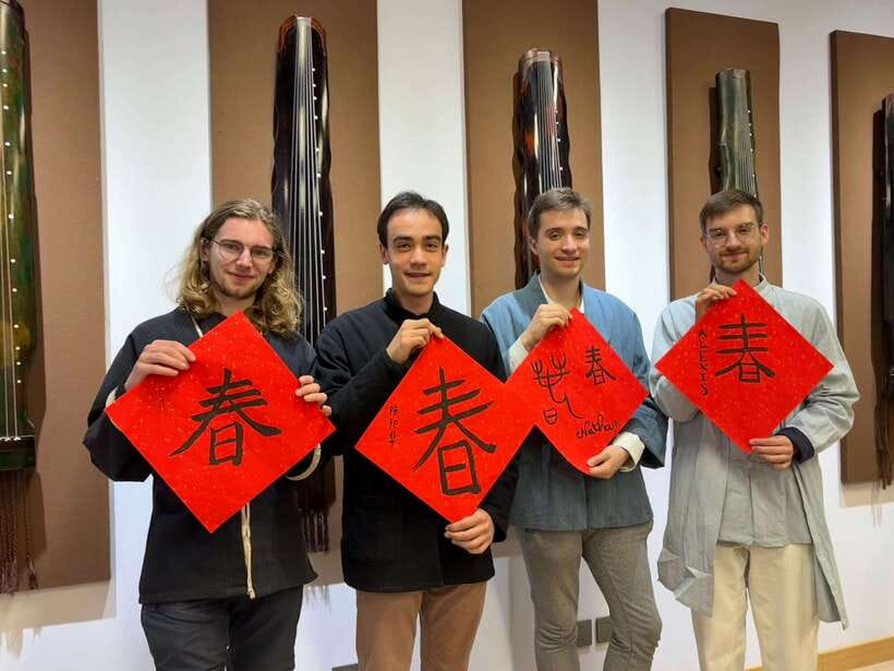Beijing Hands-On Culture Tour: Tea, Instrument, Calligraphy - Practical planning for the visit