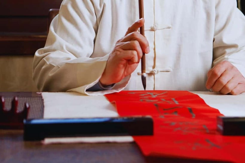 Beijing:Learn Calligraphy & Enjoy Kung Fu Tea Ceremony - Key details at a glance