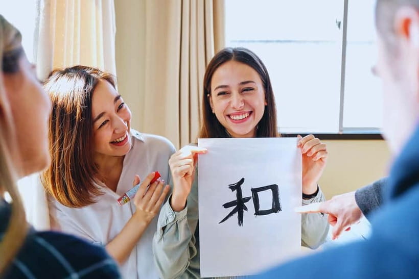 Beijing:Learn Calligraphy & Enjoy Kung Fu Tea Ceremony - Why the tea tools matter