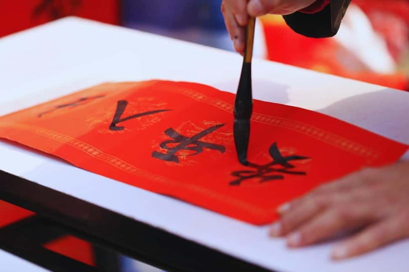 Beijing:Learn Calligraphy & Enjoy Kung Fu Tea Ceremony - Is $48 a fair price?