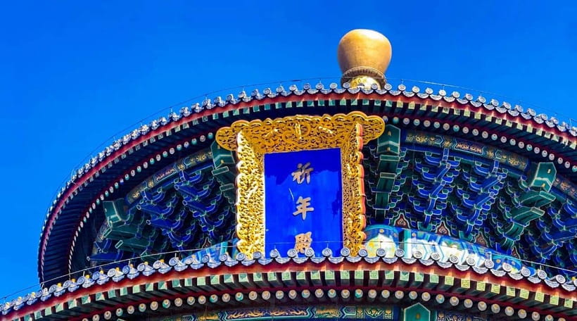Beijing: Temple Of Heaven+Tai Chi Class+Tea Ceremony - Should You Book This Beijing Experience?