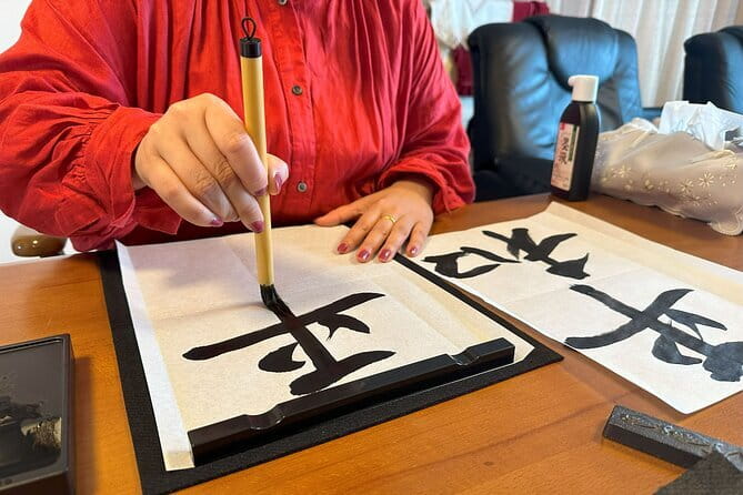 Calligraphy and Matcha in a Warm Kumamoto Home - Why the four-person limit matters