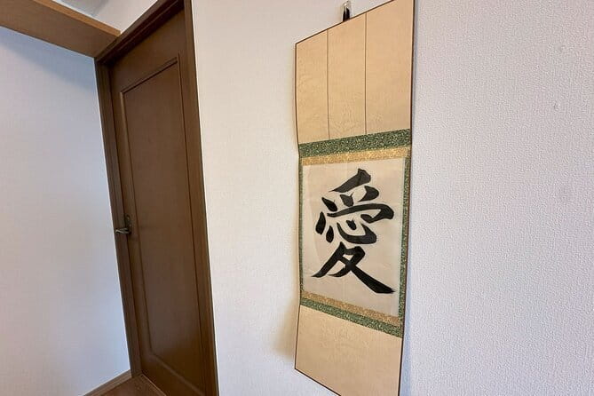 Calligraphy and Matcha in a Warm Kumamoto Home - Matcha and sweets at a table
