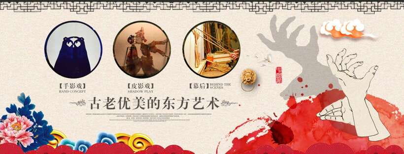 Chengdu: Sichuan Opera Show ShufengYayun & Covered Bowl Tea - Is $34 good value for this Chengdu evening?
