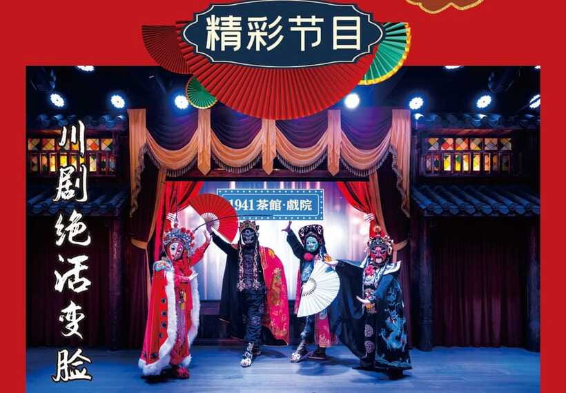 Chongqing 1941 theatre: Tea Art Performance with Folk Art - Magic, folk customs, and a quick change of mood
