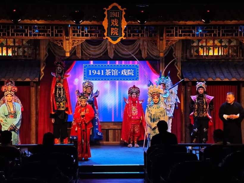 Chongqing 1941 theatre: Tea Art Performance with Folk Art - Seating, interaction, and the photo afterward