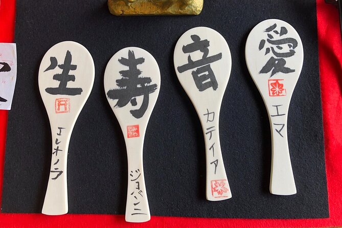 Cultural Activities :Kimono, tea ceremony, Calligraphy and Amulet - Tea ceremony with matcha and careful movements