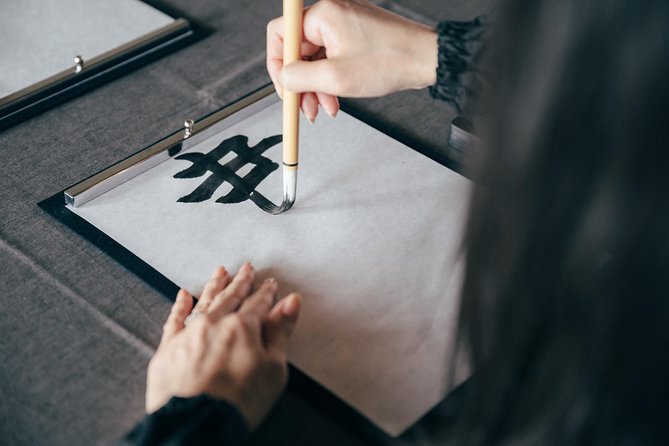 Experience Japanese calligraphy & tea ceremony at a traditional house in Nagoya - A framed souvenir with real personal value