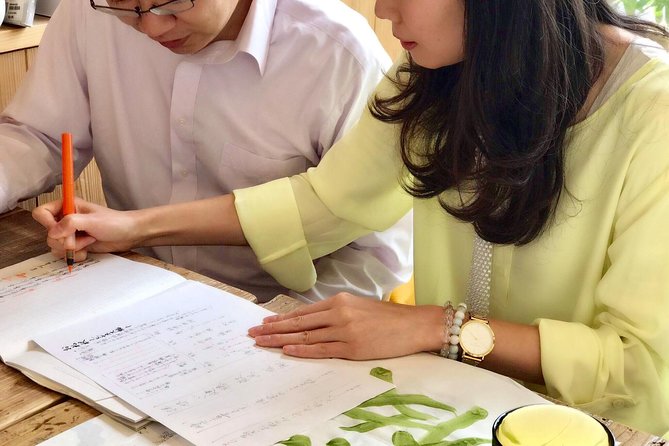 Experience mindfulness and tranquility with Matcha Calligraphy - Creating a Kanji name with Shoran