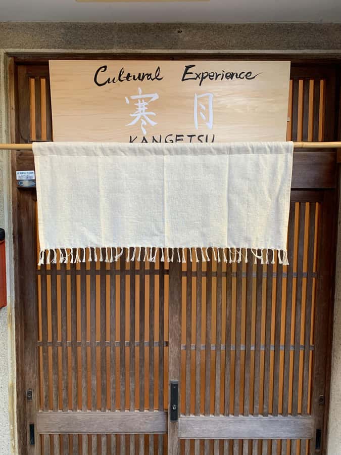 Kyoto Ninenzaka: Tea Ceremony in Old Townhouse with Chairs - The Value of a $21 Experience