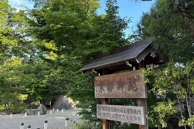Kyoto: Quiet and Graceful Tea Ceremony - What you do not get for the $56.49 price