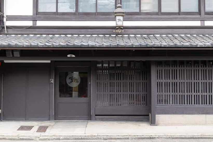 Kyoto: Tea Ceremony in 100-year-old Kyo-Machiya Townhouse - Wearing the kimono around Kyoto