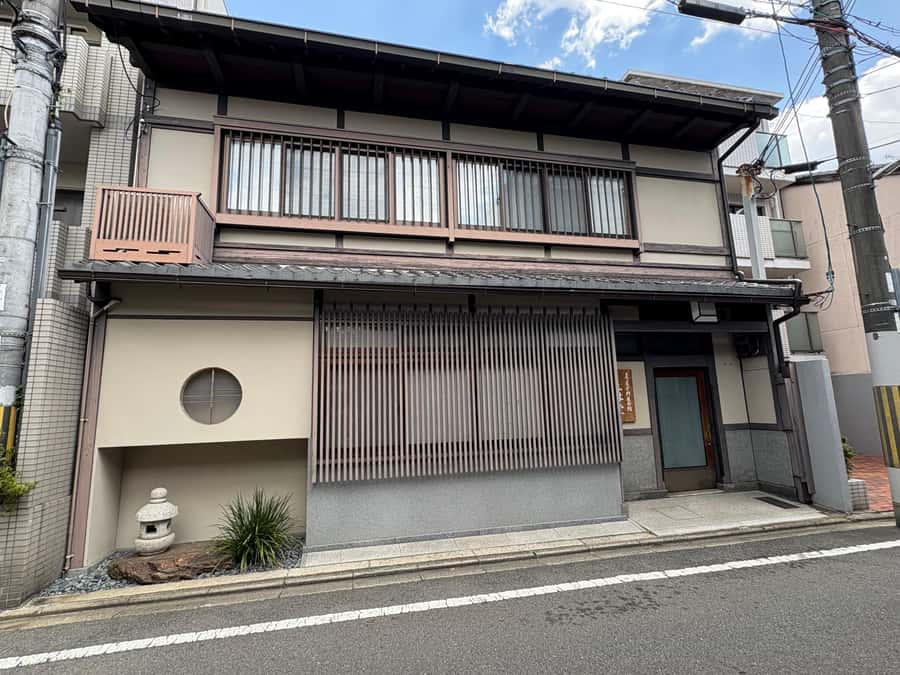 Kyoto: Tea Ceremony, in traditional Japan house (ENG/ES/NLD) - Key points at a glance