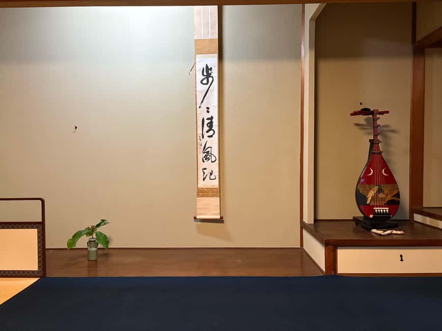 Kyoto: Tea Ceremony, in traditional Japan house (ENG/ES/NLD) - Practical timing and booking advice