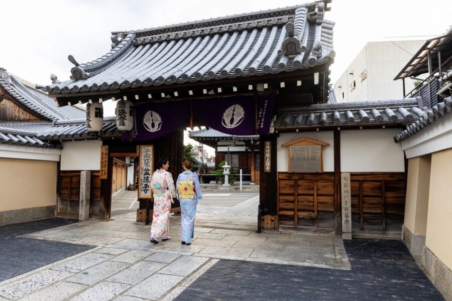 Kyoto: Tea Ceremony Ju-An at Jotokuji Temple - Making your own matcha