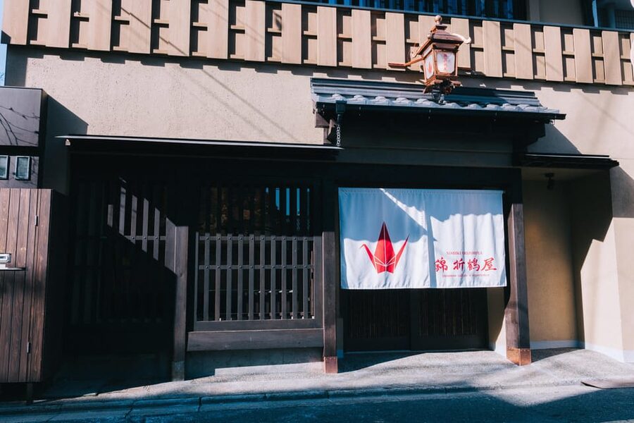 Kyoto: Tea Ceremony with Kimono and Photoshoot - A tea ceremony explained in English