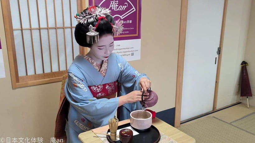 Kyoto: Tea Ceremony with Maiko - The opening greeting and first look at the maiko