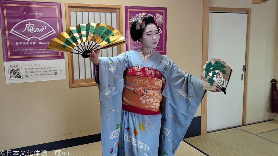 Kyoto: Tea Ceremony with Maiko Premium - Key points at a glance