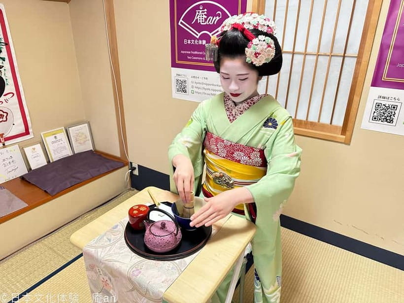 Kyoto: Tea Ceremony with Maiko - Finding the venue near Gojo Station