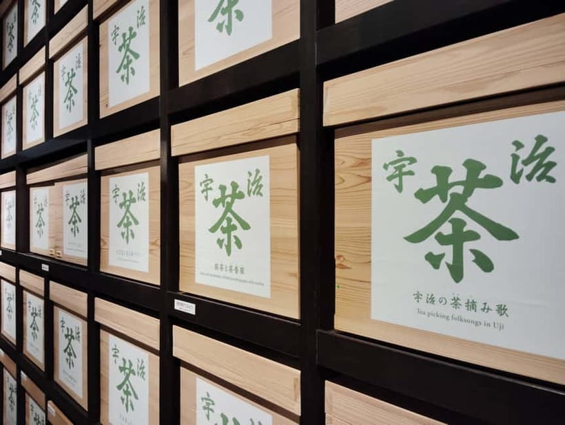 Kyoto: Tea Museum and Tsuen Teahouse Guided Tour - Starting at Chazuna, Uji’s modern tea museum