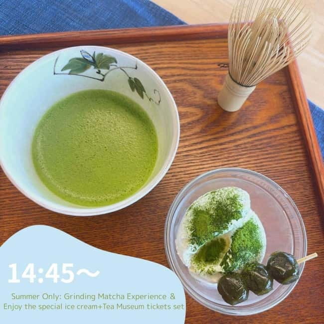 Kyoto: Tea Museum Tickets and Matcha Grinding Experience - How the $23 price measures up