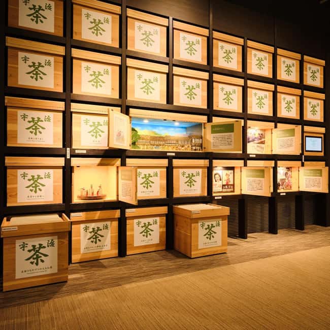 Kyoto: Uji Matcha Tea Museum Entry Ticket - Why this museum works for a short Kyoto stop
