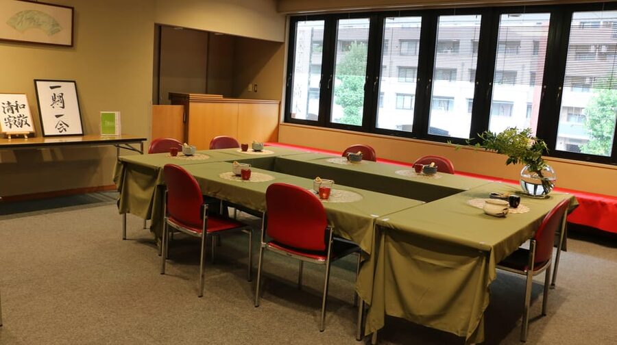 Tea Ceremony Experience near Atomic Bomb Dome - Key points at a glance
