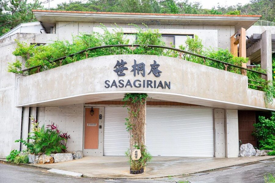 Tea Ceremony experience with simple kimono in Okinawa - What $83 includes and whether it feels fair