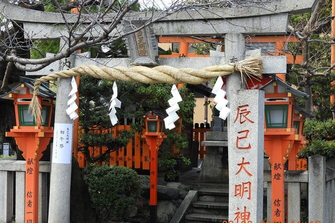 The Way of Tea: Kyoto Crafts, Hidden Temples & Wabi-Sabi Walk - What the $94.45 price covers