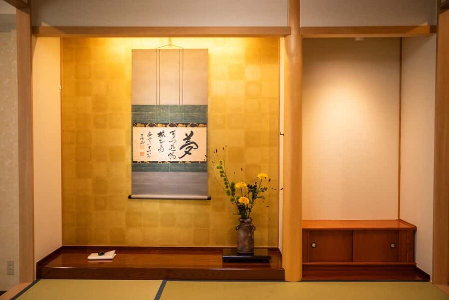 Tokyo: Tea Ceremony Experience in Asakusa - Four things to know before booking