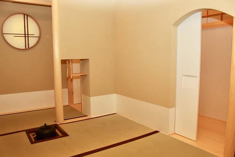 Tokyo: Tea Ceremony in Shibuya Tokyo - What the $81 price includes