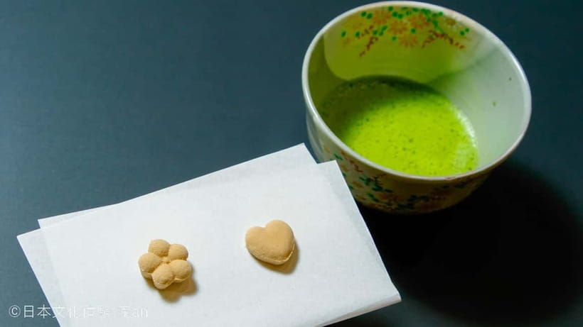 Tokyo: Two Types of Japanese Sweets Making and Tea Ceremony - Key points to know before booking