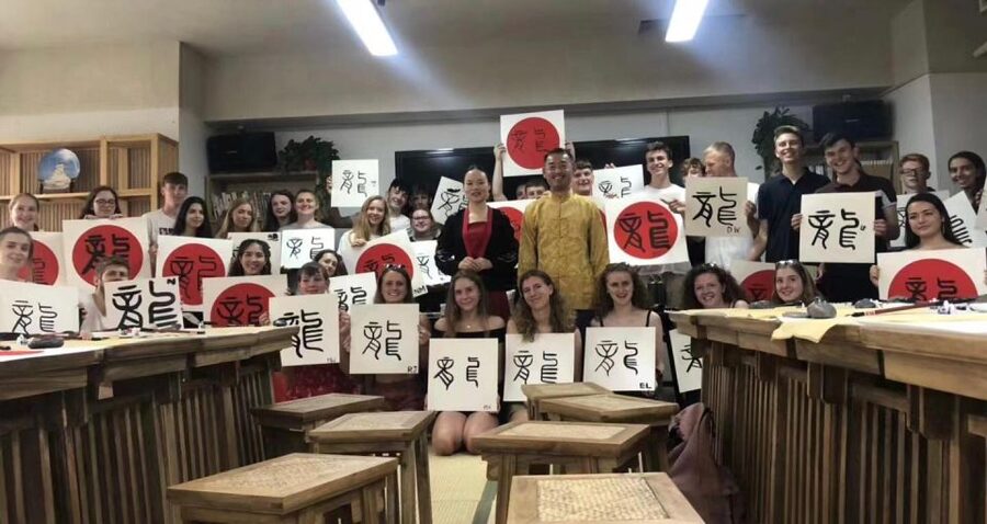 Traditional Chinese Tea Ceremony Experience - Is $9 good value for Beijing?