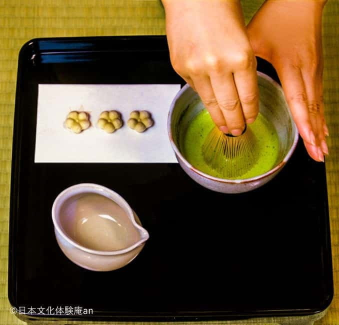 Traditional Tea Ceremony Experience in Kyoto - The Matcha Demonstration and Tasting