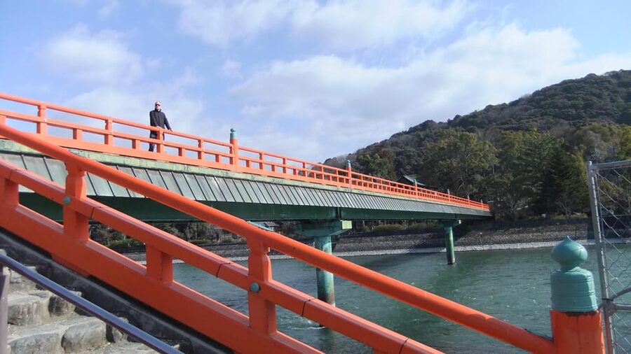 Uji: UNESCO Heritage & Tea Ceremony Walking Tour - Key points to know before you book