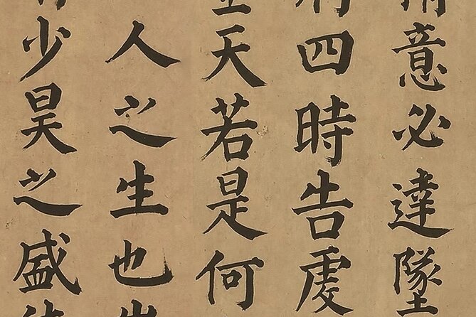 Xi'an Calligraphy & Tea Ceremony - Dive into Ink & Brush Artistry - Making a fan, bookmarks, and a scroll painting