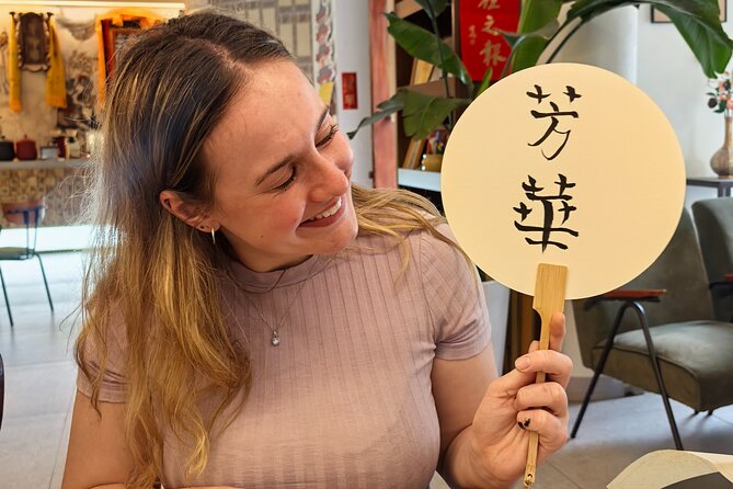 Xi'an Calligraphy & Tea Ceremony - Dive into Ink & Brush Artistry - Timing, comfort, and practical planning